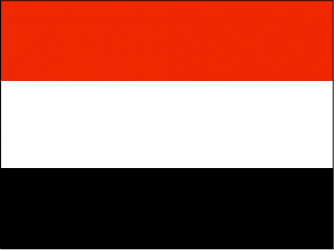 Yemen flag free image