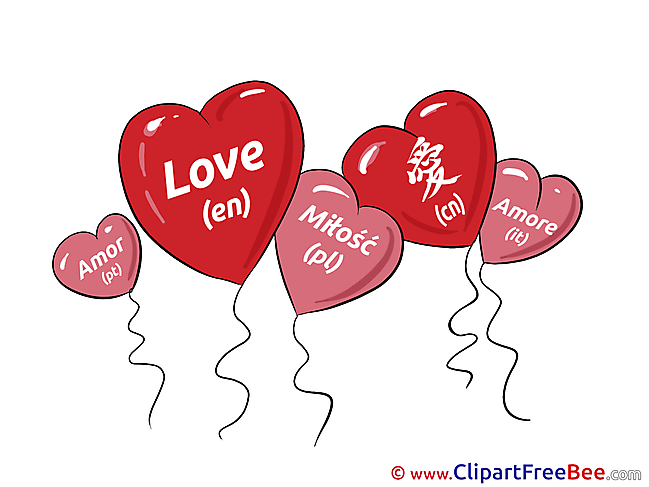 Balloons Hearts printable Illustrations I Love You
